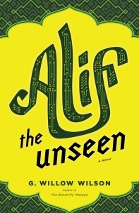 aliftheunseen