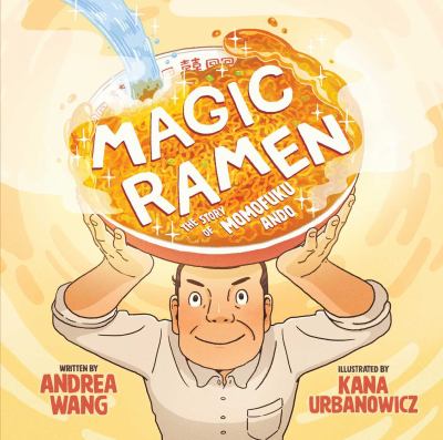 magicRamen
