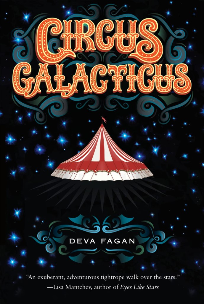 Cover of Circus Galacticus by Deva Fagan. 