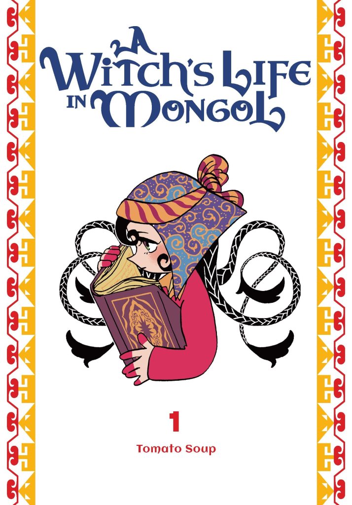 Cover of A Witch's Life in Mongol vol. 1 by Tomato Soup